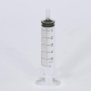 Terumo Syringe 5ml